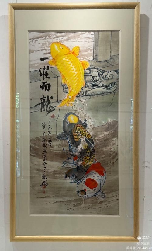這些知名魚(yú)友有哪些代表作品，這些知名魚(yú)友有哪些代表作品作品？
