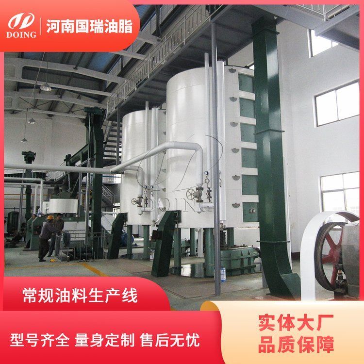 河南榨油機廠家哪家口碑最好，河南榨油機廠家口碑較好的幾家榨油機廠家口碑最好