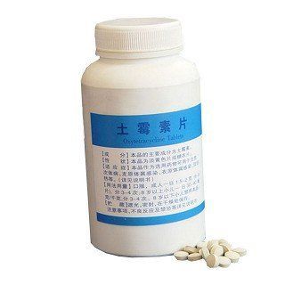 土霉素的正確使用方法，關于土霉素的正確使用方法