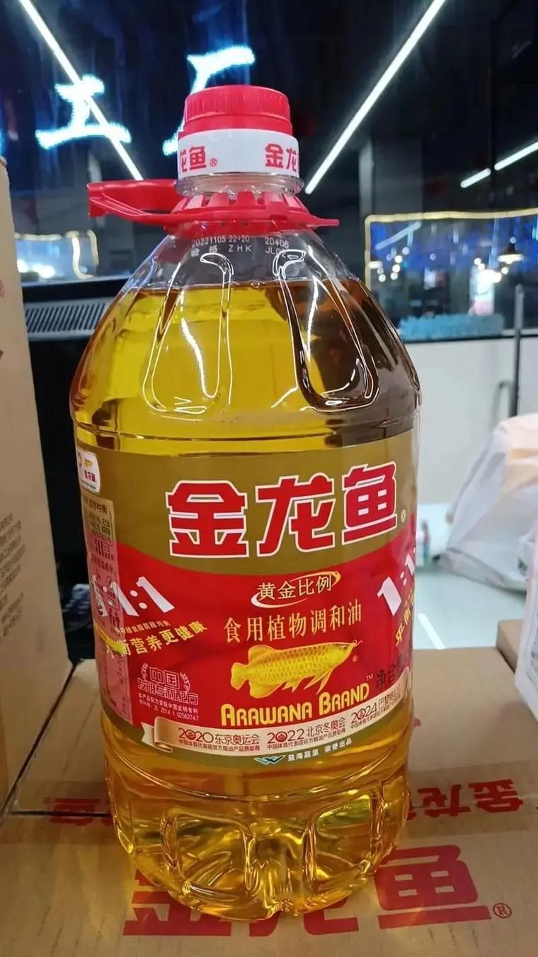 沒(méi)開(kāi)封的金龍魚(yú)油過(guò)期后還能吃嗎？，沒(méi)開(kāi)封的金龍魚(yú)油過(guò)期了還能吃嗎？