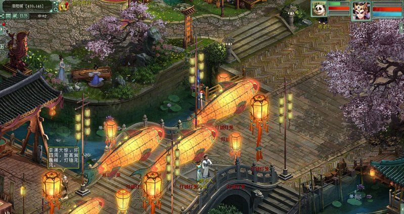 祥龍魚合成公式有哪些步驟？，《大話西游》2026年元宵節(jié)活動中的祥龍魚合成公式
