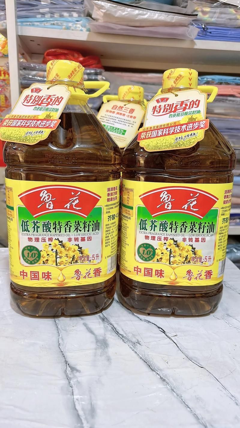 魯花低芥酸菜籽油的特點(diǎn)是什么，魯花低芥酸菜籽油是什么魯花低芥酸菜籽油的特點(diǎn)是什么