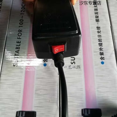 NEC龍魚燈驅動器價格是多少