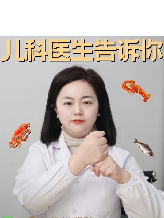 如何預防海魚扎傷感染，如何預防海魚扎傷感染的發生？