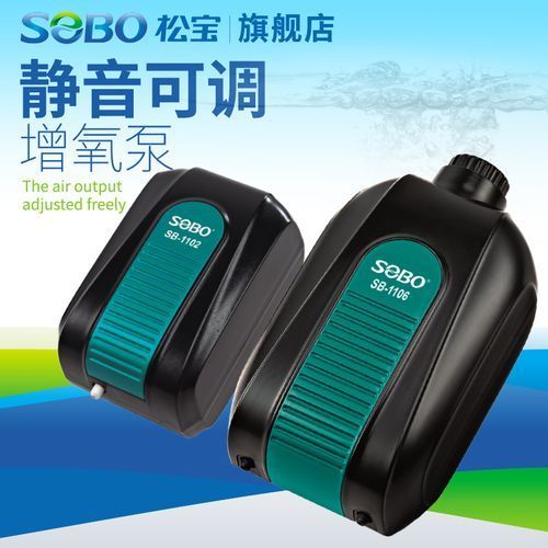 魚缸增氧泵哪個(gè)型號(hào)性價(jià)比最高