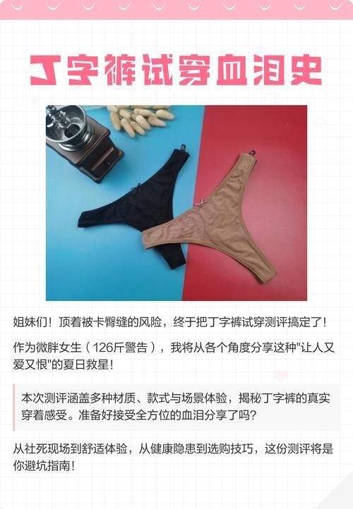 這些民俗應對措施有哪些科學解釋，少3-民俗應對措施通?；趯μ囟ㄎ幕蛏鐓^環境的理解