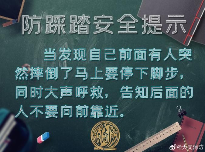 這些民俗應對措施有哪些科學解釋，少3-民俗應對措施通常基于對特定文化或社區環境的理解