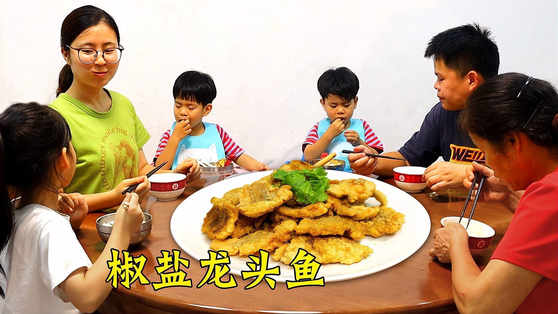 給我一份炸海龍魚的詳細食譜，炸海龍魚是一種美味的新奇料理