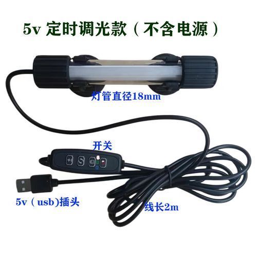 龍魚夜燈的價格范圍是多少，龍魚夜燈價格范圍是多少