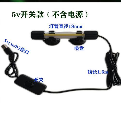 龍魚夜燈的價格范圍是多少，龍魚夜燈價格范圍是多少