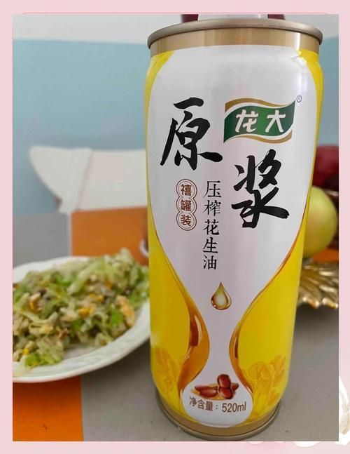 龍大食用油有哪些特色產品？，龍大【保真花生油】食用油支持7天無理由退換