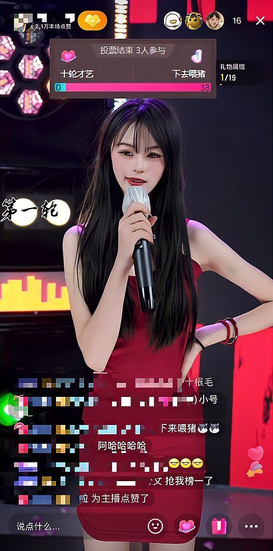 龍魚張嘴的梗與哪些文化現象相似？，“龍魚張嘴”梗的起源