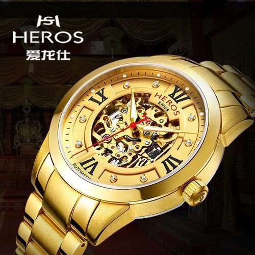 愛龍仕手表的價格范圍是多少？