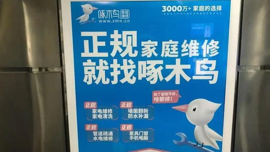 央視315有哪些曝光案例，央視315晚會曝光多個不規范行為