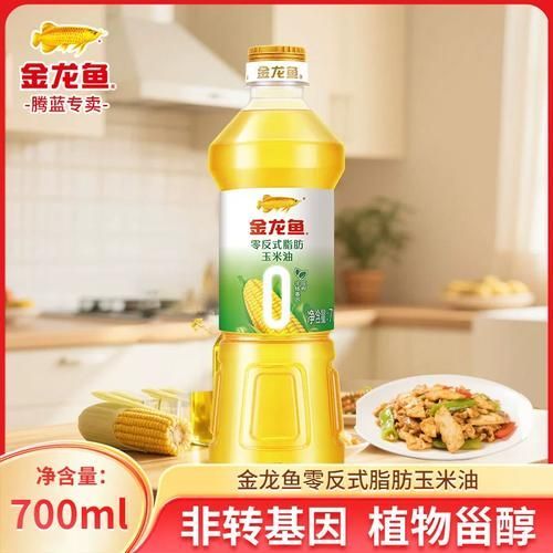 金龍魚零反式脂肪油適合哪些烹飪方式？，金龍魚零反式脂肪油的價格是多少？