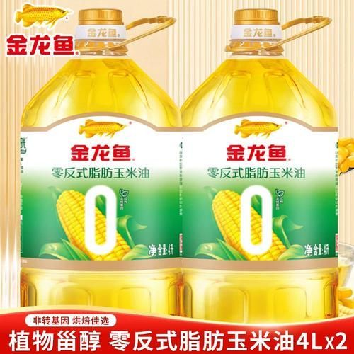 金龍魚零反式脂肪油適合哪些烹飪方式？，金龍魚零反式脂肪油的價格是多少？