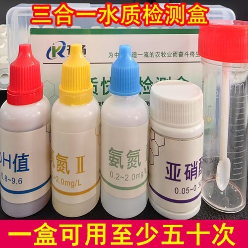 錦鯉趴缸如何急救，錦鯉趴缸急救詳解