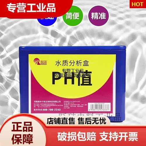 錦鯉趴缸如何急救，錦鯉趴缸急救詳解