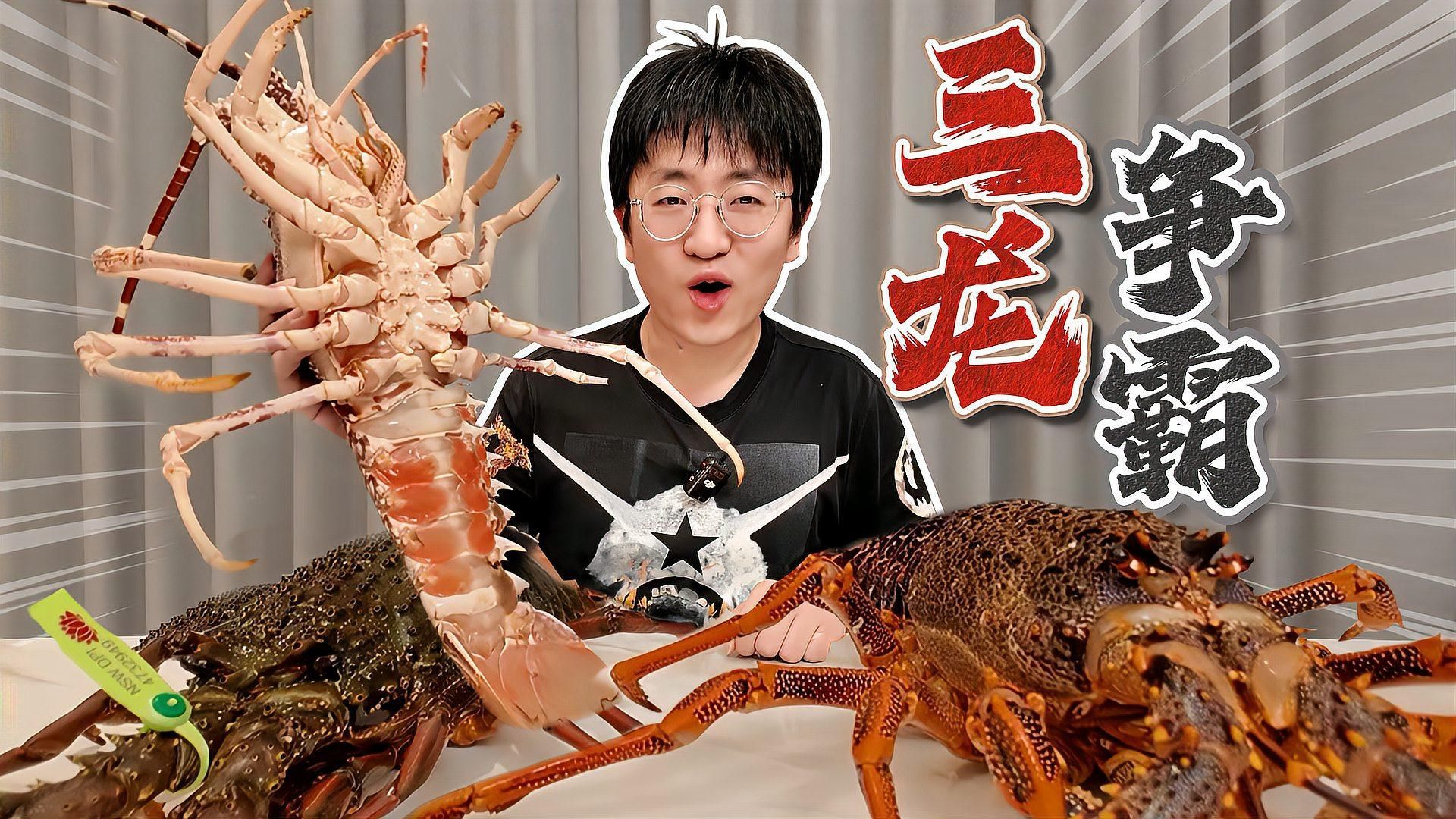 有哪些常見的龍蝦品種，龍蝦是一種廣受歡迎的海鮮市場中常見的龍蝦品種