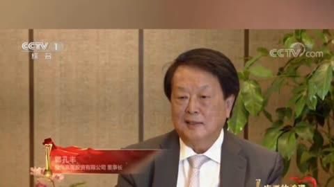 郭鶴年和郭孔豐在金龍魚扮演什么角色？，郭鶴年與郭孔豐書寫僑商擔當與郭孔豐書寫僑商擔當與家國情懷