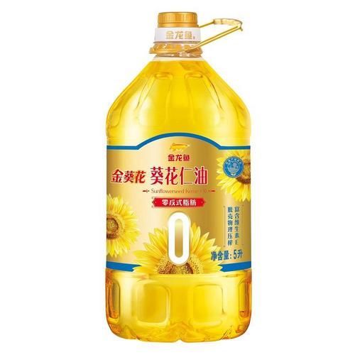 臨期清倉專區的金龍魚葵花仁油可靠嗎？，臨期清倉專區的金龍魚葵花仁油可靠嗎，金龍魚葵花仁油可靠嗎