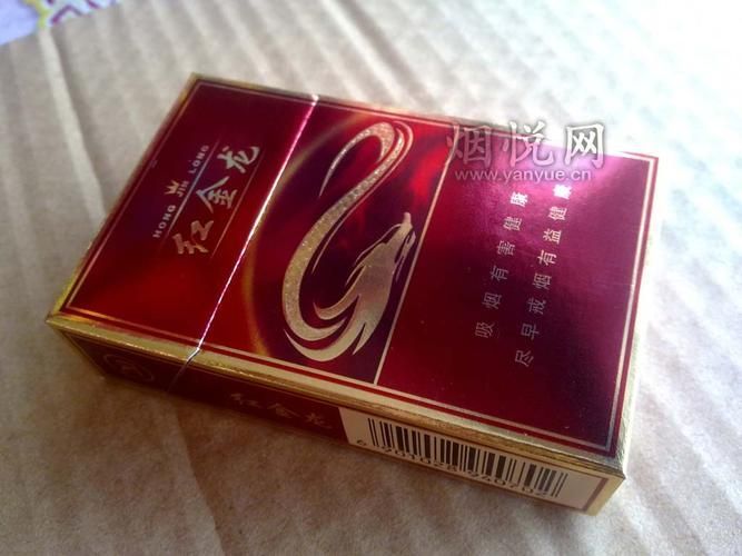 金龍魚香煙有哪些系列和規格，金龍魚香煙哪個系列最受歡迎紅金龍香煙哪個系列最受歡迎