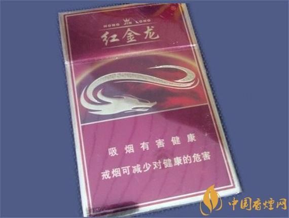 金龍魚香煙有哪些系列和規格，金龍魚香煙哪個系列最受歡迎紅金龍香煙哪個系列最受歡迎
