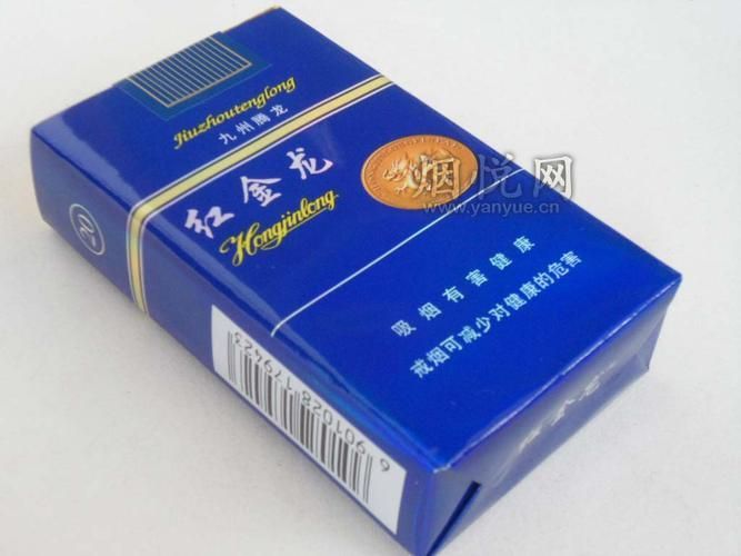 金龍魚香煙有哪些系列和規格，金龍魚香煙哪個系列最受歡迎紅金龍香煙哪個系列最受歡迎