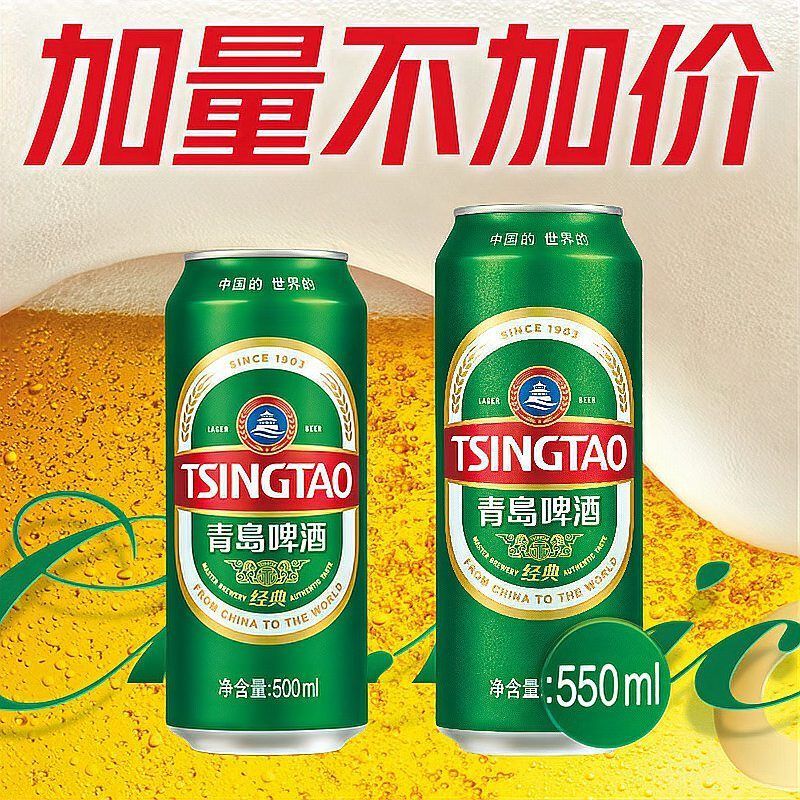 這些品牌中哪個最受歡迎？，2026年中國最受歡迎品牌深度分析：“最受歡迎”對比圖表