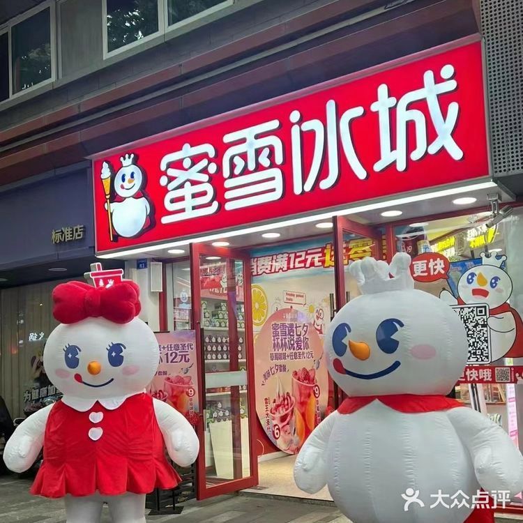 這些品牌中哪個最受歡迎？，2026年中國最受歡迎品牌深度分析：“最受歡迎”對比圖表