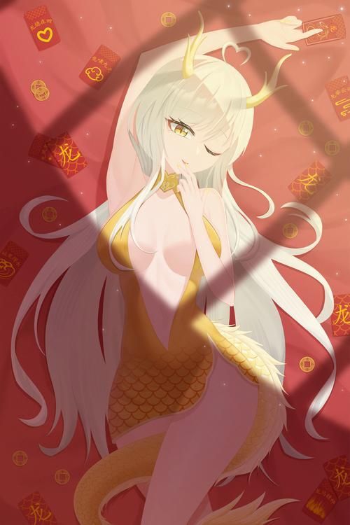 有哪些龍娘肚子膨脹的圖片，祥龍魚場的龍娘肚子膨脹之謎