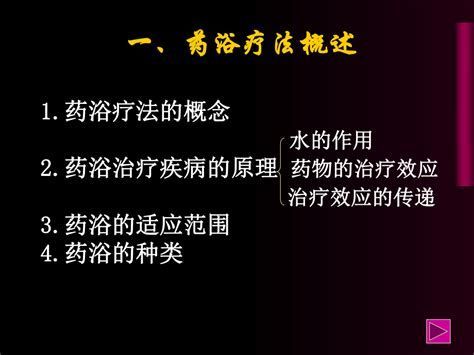 腹水魚最簡單三個處理，腹水魚最簡單三個處理,腹水魚（dropsy）