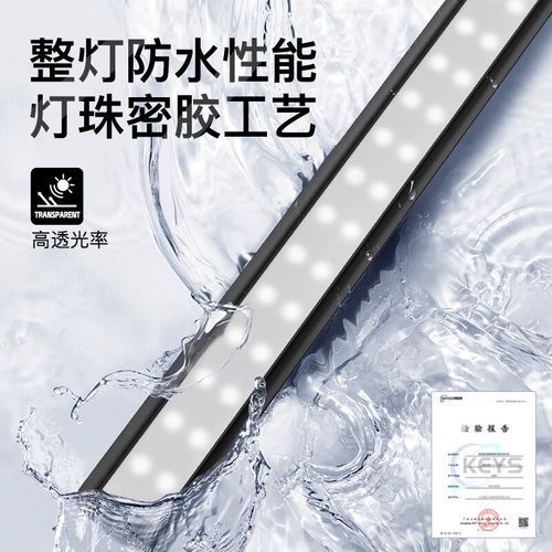 給我推薦一些適合龍魚的夜燈品牌，龍魚夜燈品牌推薦