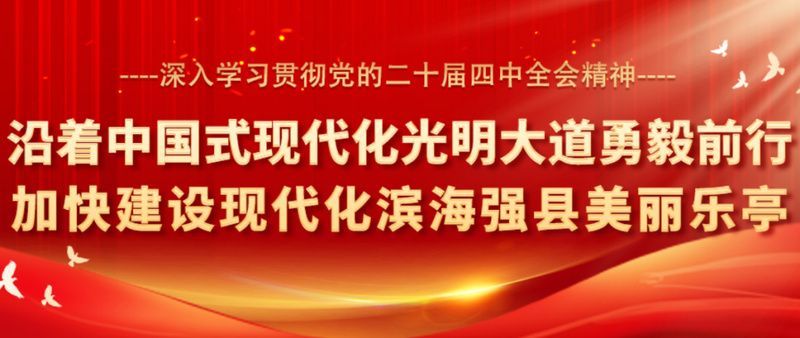 樂(lè)亭龍魚(yú)的產(chǎn)品質(zhì)量如何？
