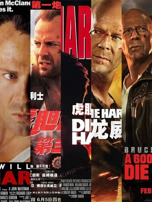 大道龍魚短劇在哪里可以看？，關(guān)于《都市龍威》短劇《咸魚化龍》的規(guī)劃
