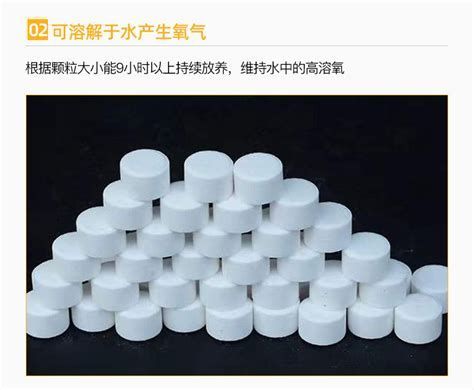 龍魚(yú)浮頭最簡(jiǎn)單三個(gè)偏方，三種簡(jiǎn)單有效的偏方應(yīng)對(duì)龍魚(yú)浮頭問(wèn)題