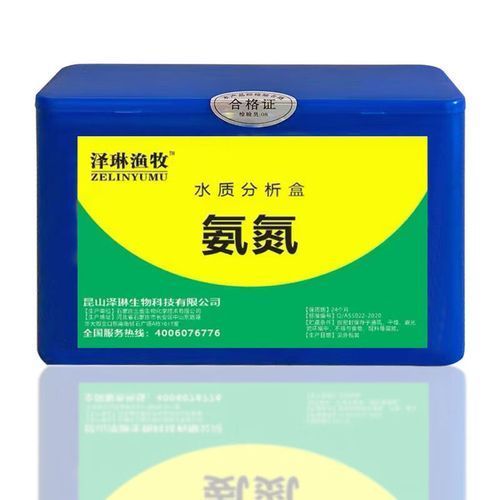 如何預防魚爛鰓病的發生，arxiv論文助手預防魚爛鰓病的發生調用工具arxiv論文助手