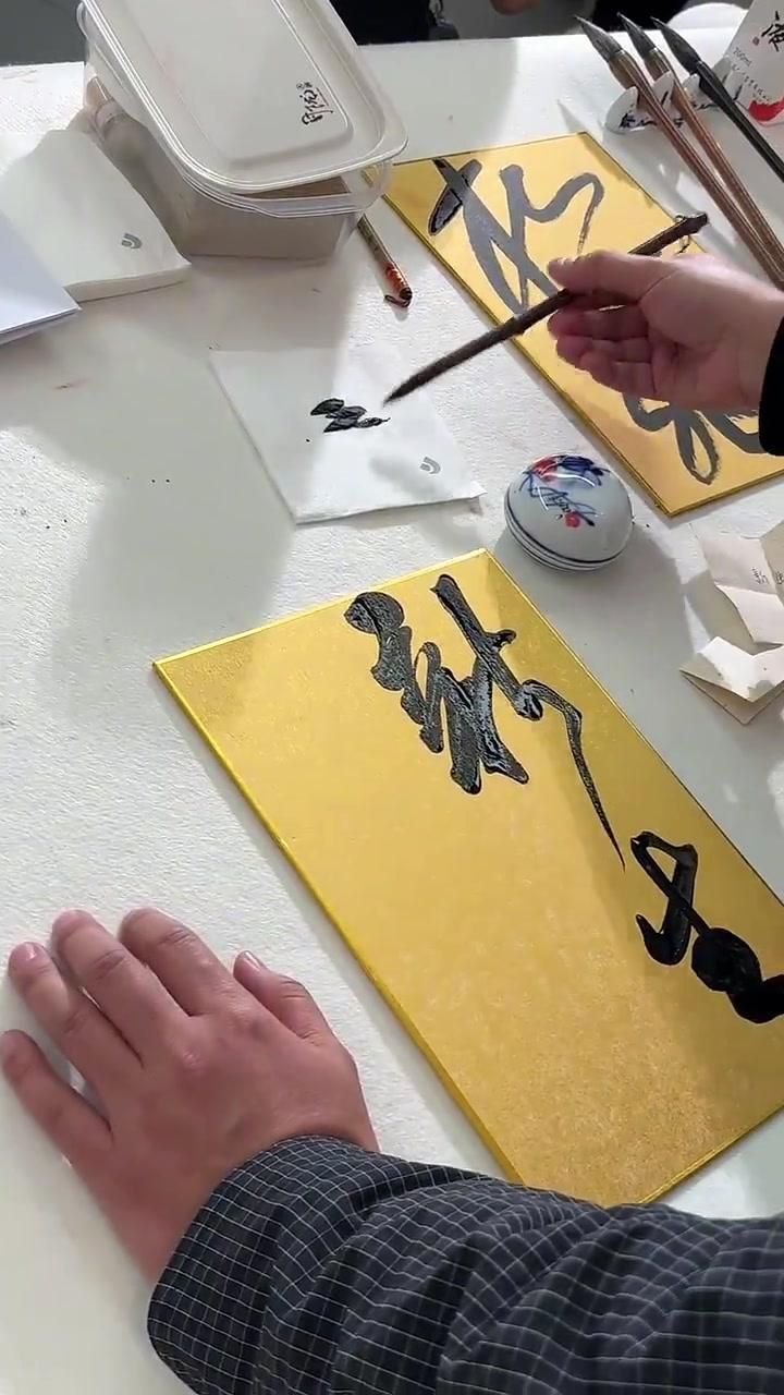 能否詳解一下吉祥語的創(chuàng)作技巧，傳統(tǒng)吉祥語大盤點|寓意·場景·風格解析