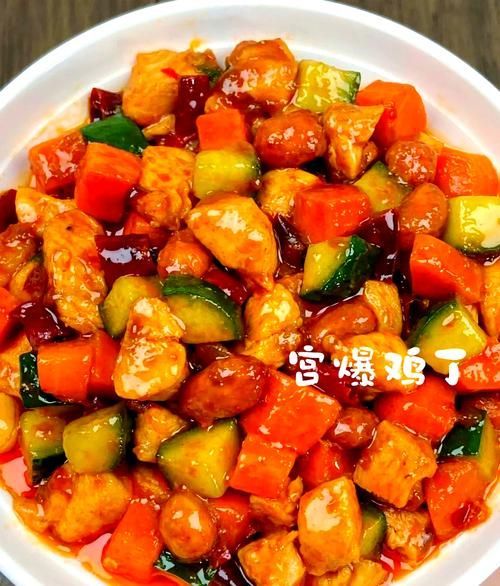 如何烹飪金龍魚預制菜，金龍魚預制菜的基本步驟