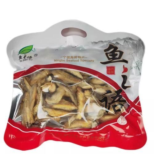 海南麻辣龍魚的價格是多少？，海南麻辣龍魚價格是多少海南麻辣龍魚價格是多少