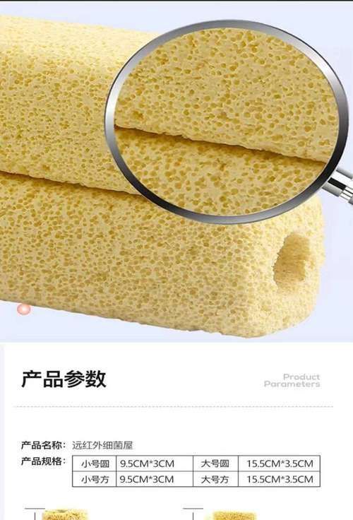 如何選擇適合魚缸的濾材？，如何選擇魚缸濾材