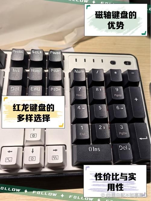 能詳細說說Redragon紅龍品牌嗎，redragon紅龍品牌怎么樣？