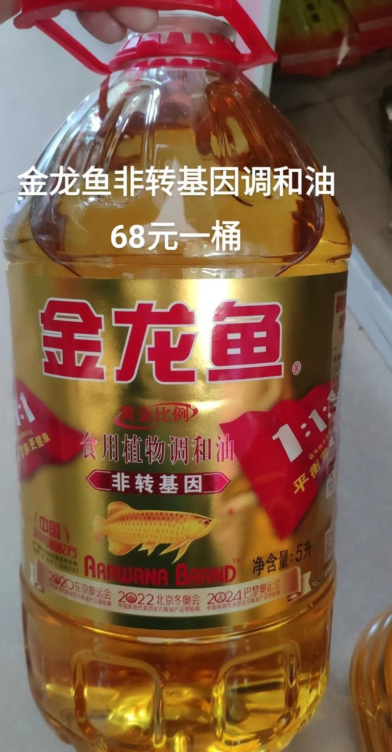 哪些品牌的食用油比較安全，東方橄欖油的安全性是山茶油