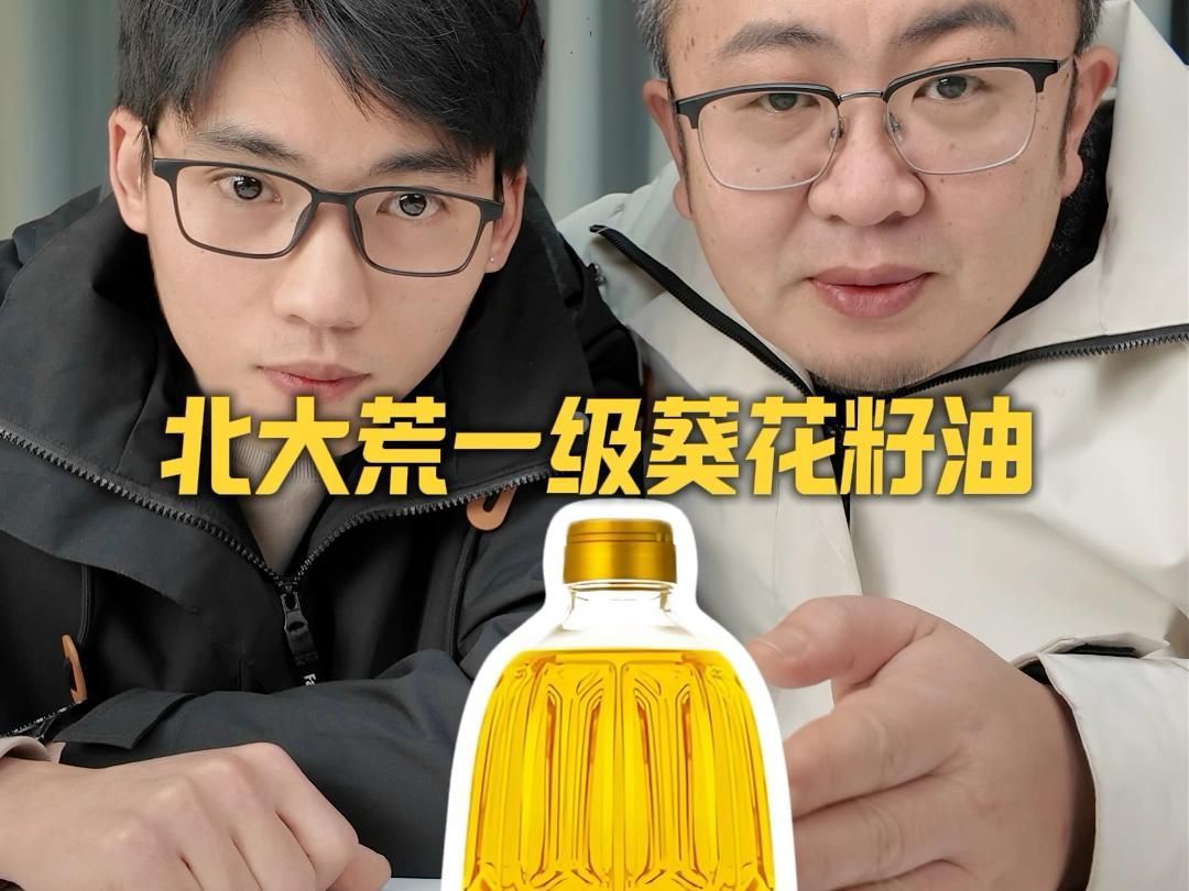 中國(guó)十大放心食用油品牌有哪些歷史背景，中國(guó)十大放心油品牌