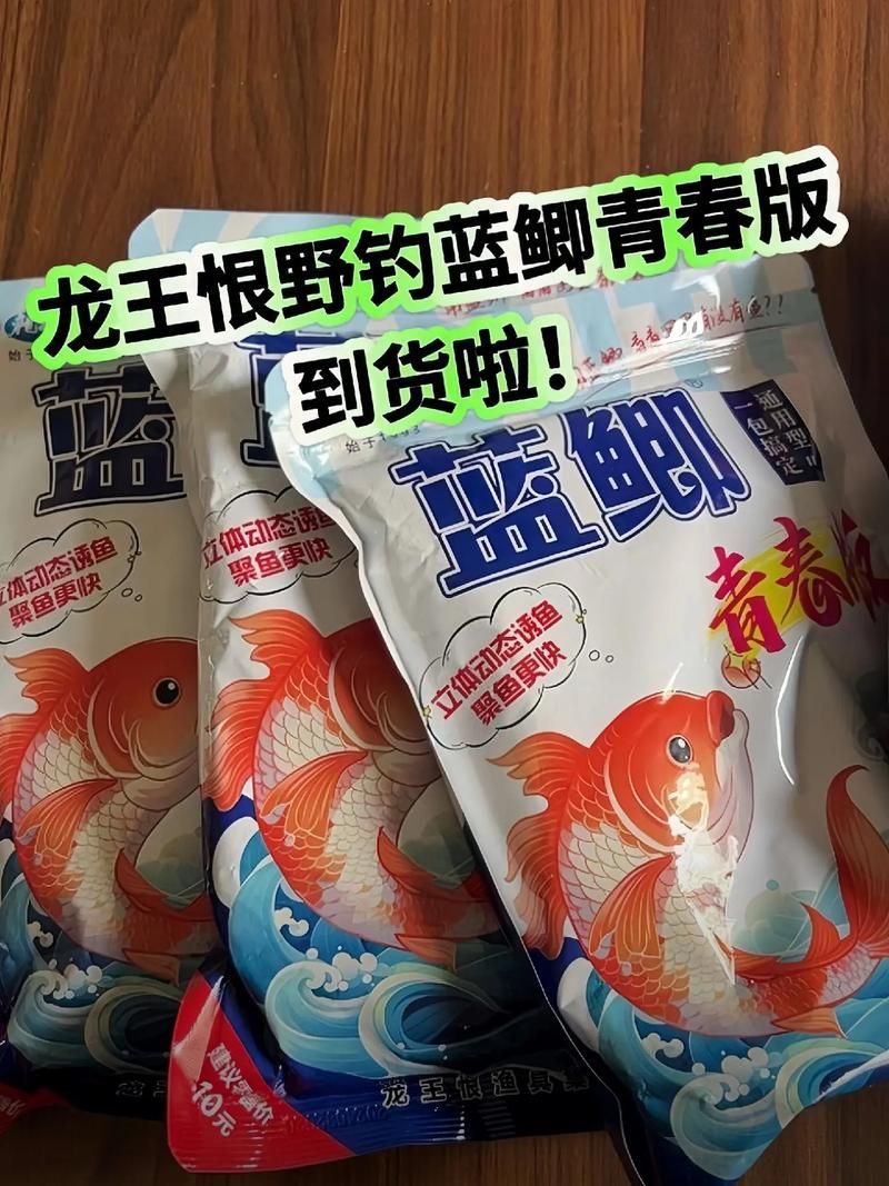 如何選擇適合龍魚的發(fā)色餌料？，如何選擇適合龍魚的發(fā)色餌料