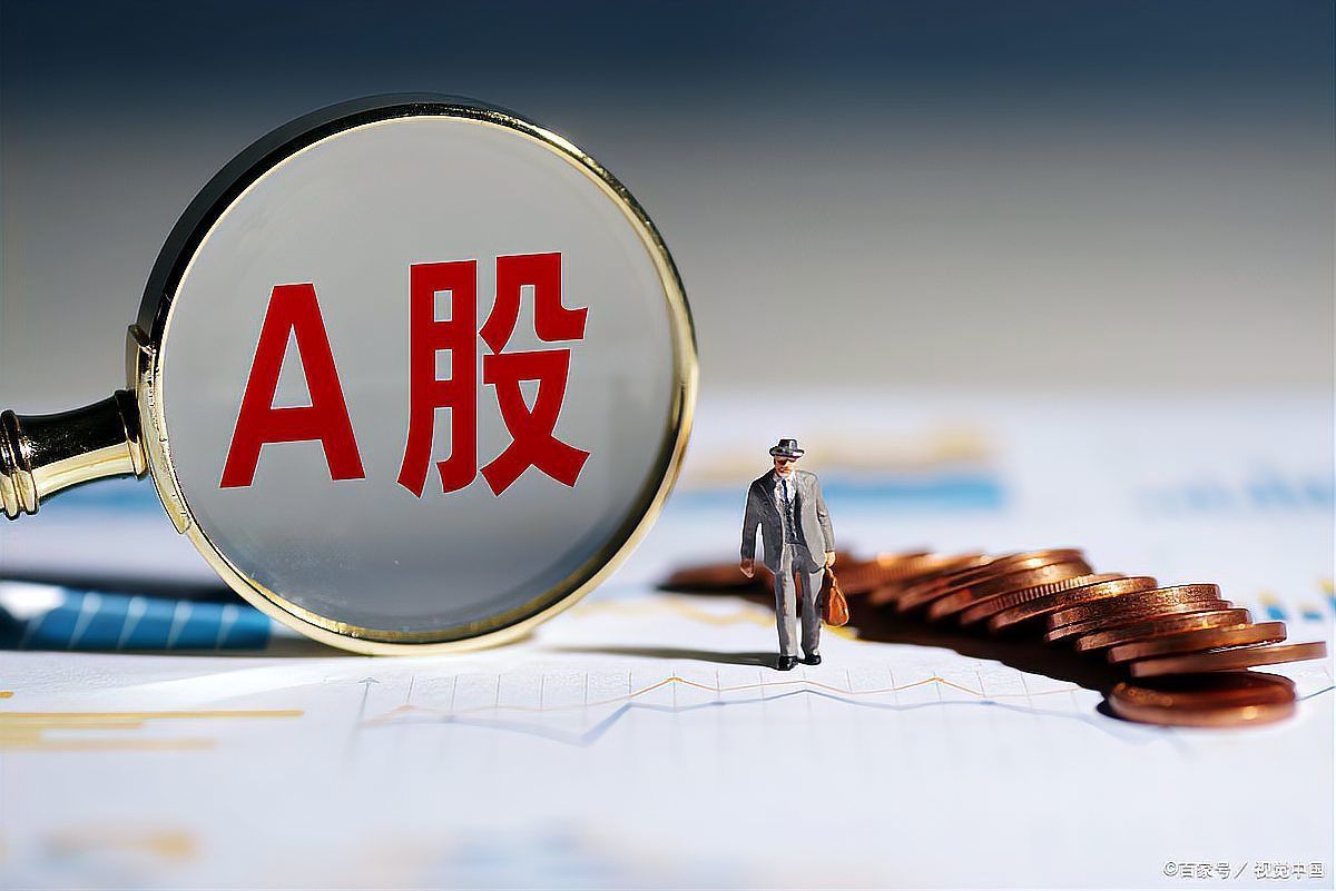 提供金龍魚(yú)股份未來(lái)幾天的股票行情預(yù)測(cè)，股票行情預(yù)測(cè)分析