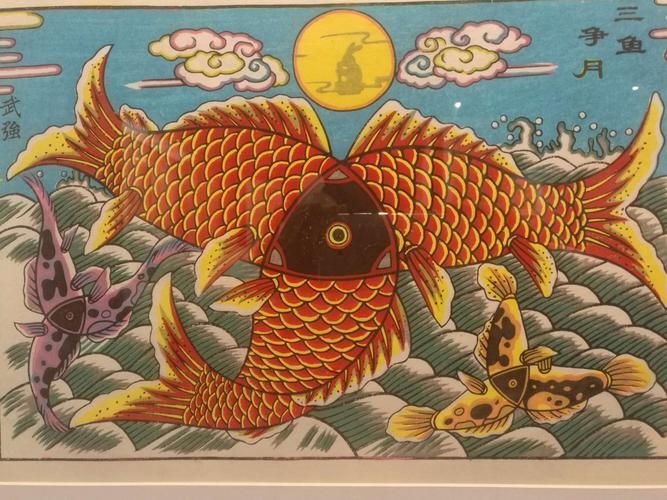三山龍魚有哪些特征？，“三山龍魚”文化符號是否為網絡誤傳、地方俗名、藝術創(chuàng)作