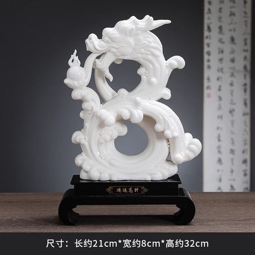能否提供紅龍主題家居的圖片示例，紅龍主題家居圖片示例：紅龍主題家居的裝飾清單