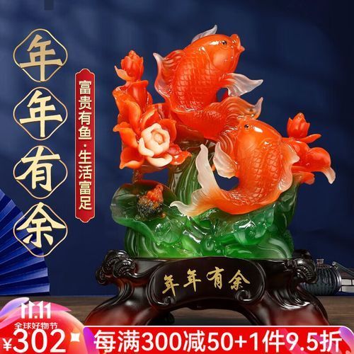 有哪些魚擺件推薦，如何挑選魚擺件