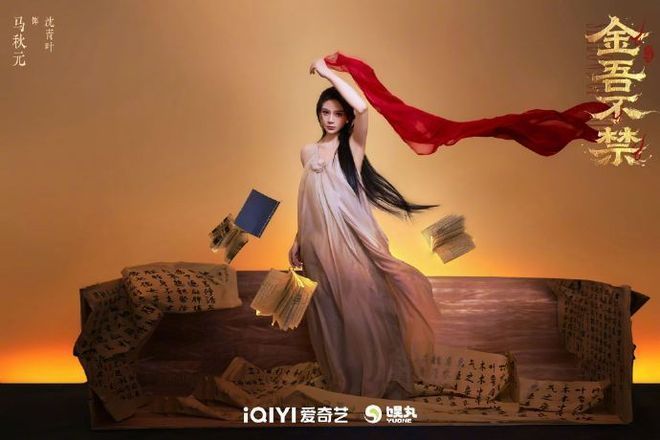 龍魚CP有哪些衍生作品？，《斗羅大陸》龍魚cp的衍生作品要求1000字和配圖